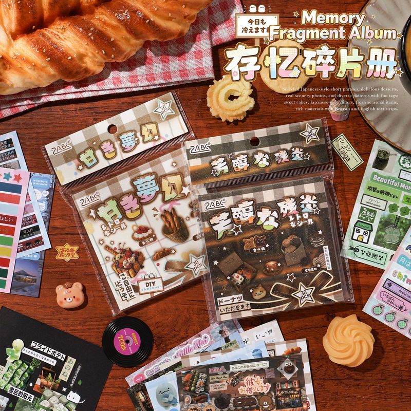 Food Snacks Label - 30 قطعة من ملصقات الورق للوجبات