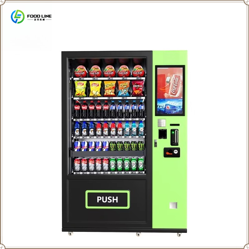 آلة بيع ذكية أوتوماتيكية للأطع - مراجعة Food Snacks Drinks وسعره