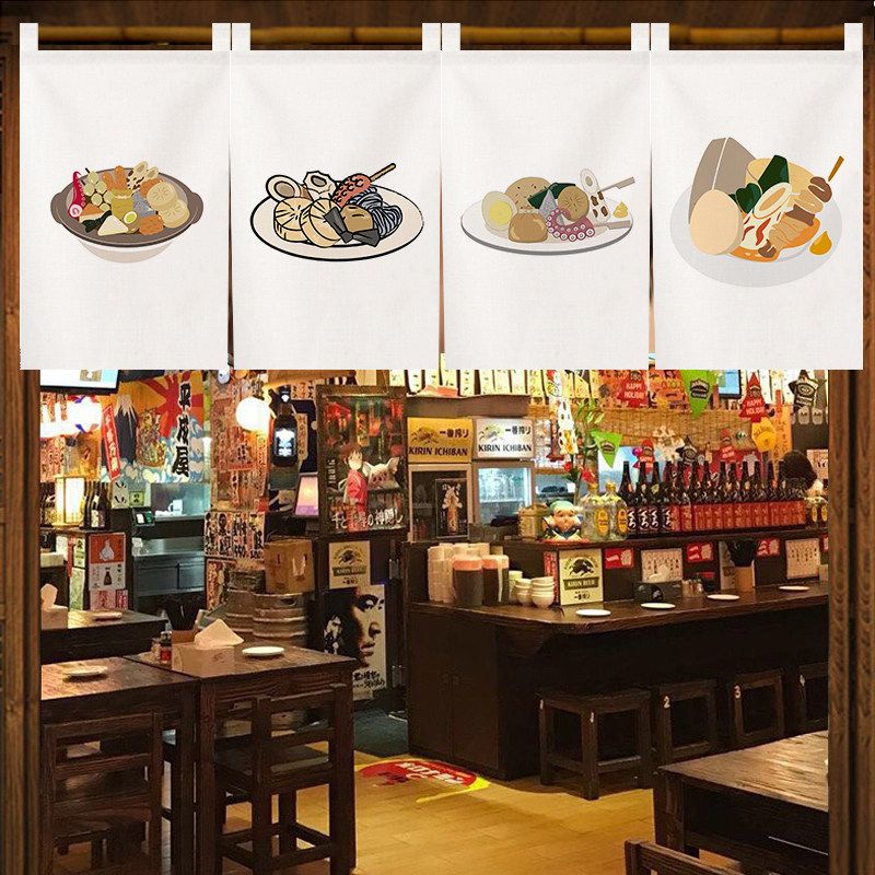 ستارة نورين يابانية قصيرة من ف - مراجعة Food Snacks Banner وسعره