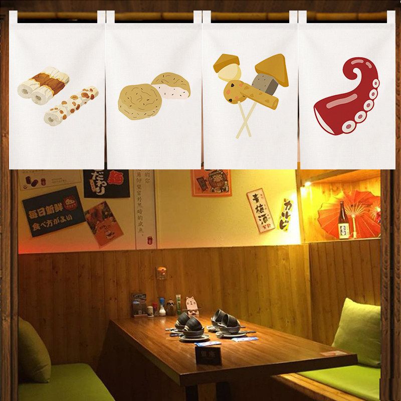 ستارة نورين يابانية قصيرة من ف - مراجعة Food Snacks Banner وسعره